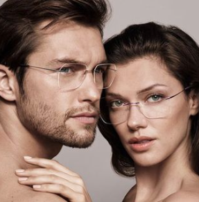 Charlotte Sadler Opticians Ltd (Castletown)