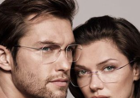 Charlotte Sadler Opticians Ltd (Castletown)