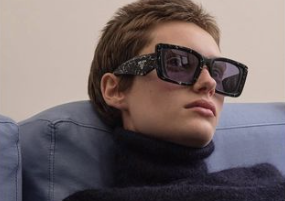 Charlotte Sadler Opticians Ltd (Castletown)