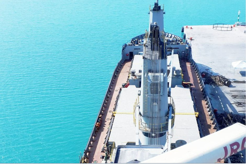 Bernhard Schulte Shipmanagement