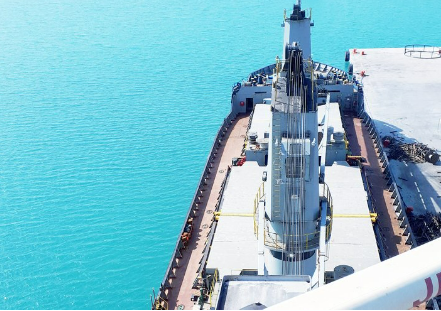 Bernhard Schulte Shipmanagement