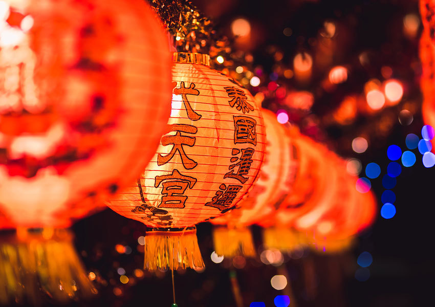 Magic Wok Chinese Takeaway