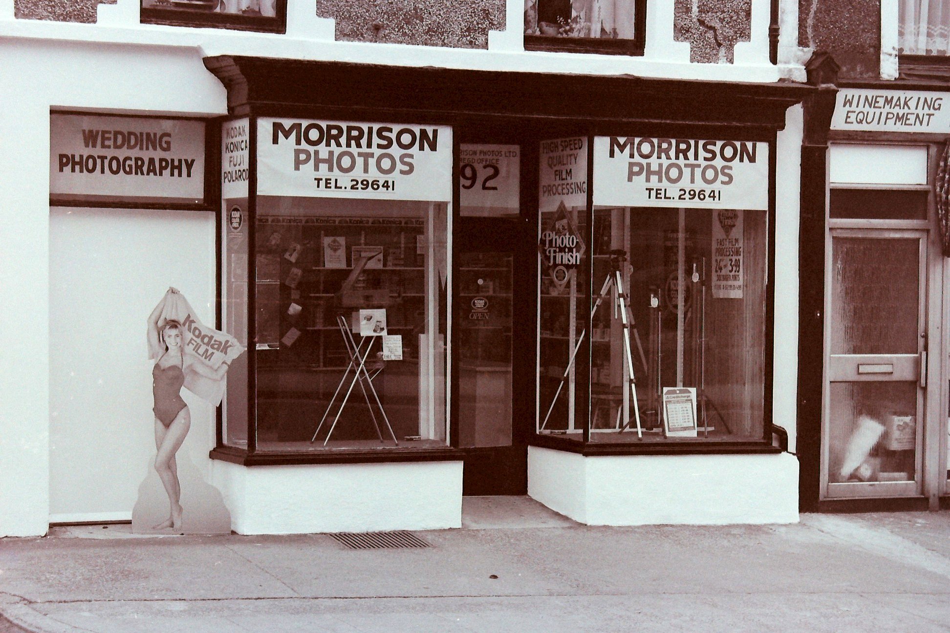 Morrison Photos Ltd