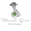 Flower Girl